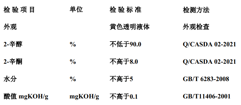 圖片4.png